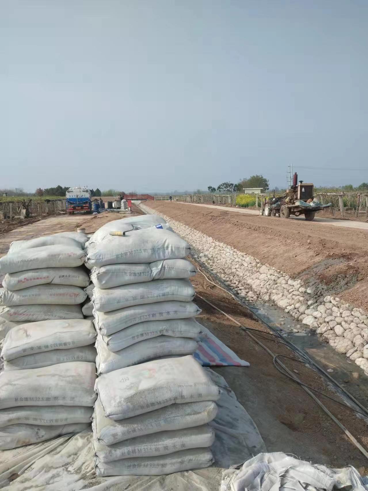 偏关小导管注浆